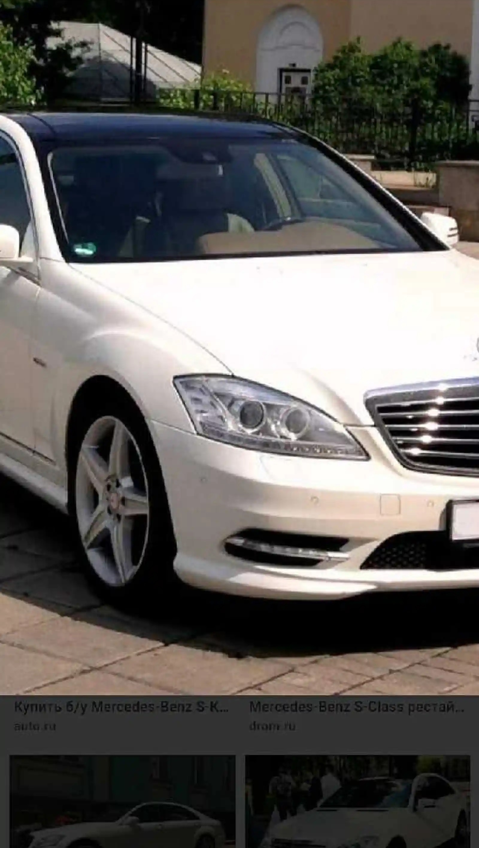  Панорамная крыша на Mercedes-Benz S221